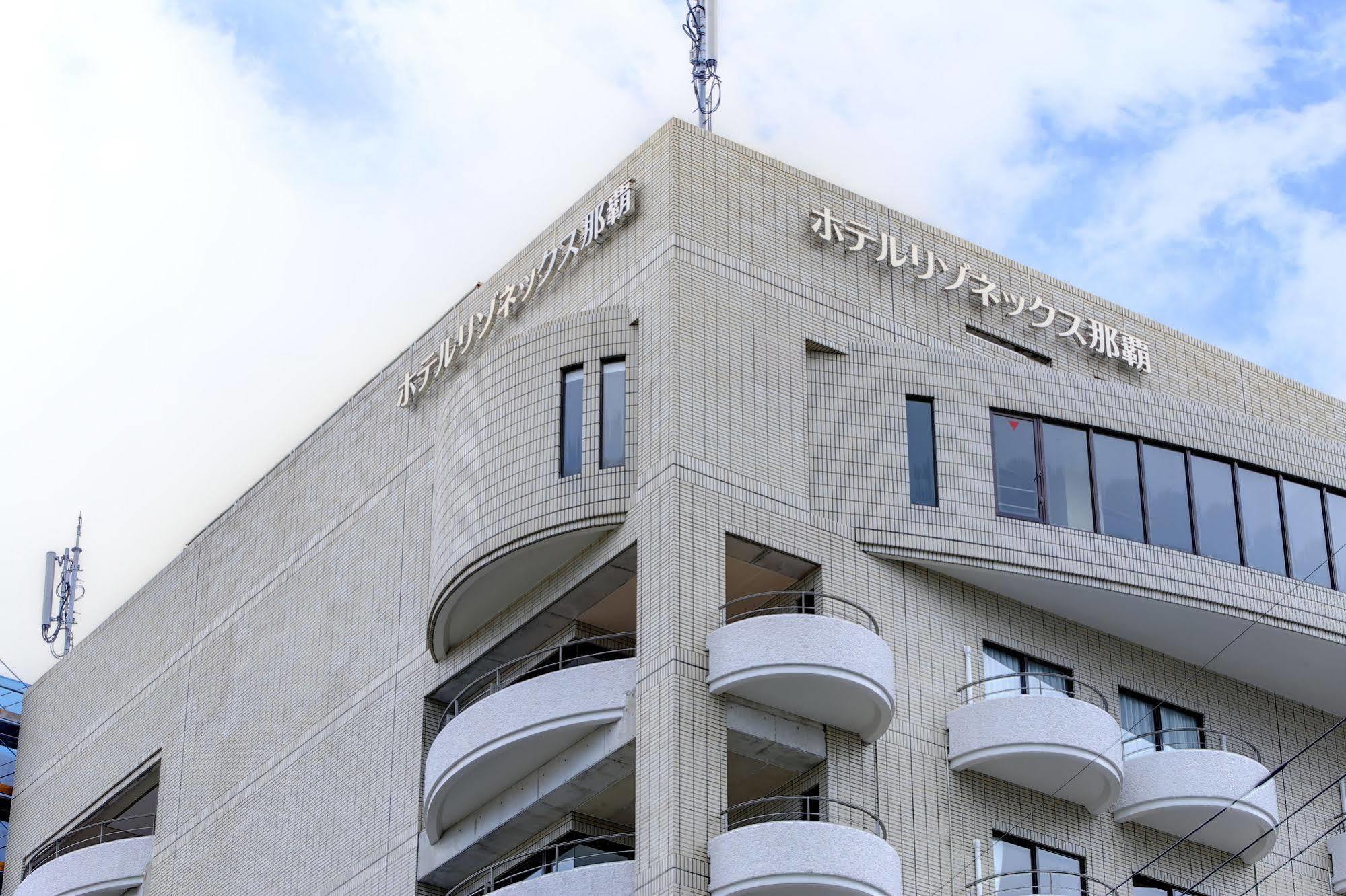Hotel City Court Наха Екстер'єр фото